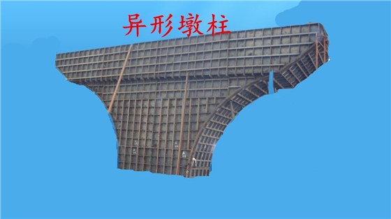 工程質量怎敢將就？一個項目總工的心聲