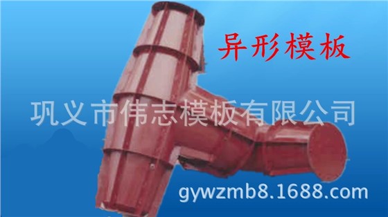 工程質量怎敢將就？一個項目總工的心聲