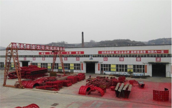 鋼模板廠——我的另一個家
