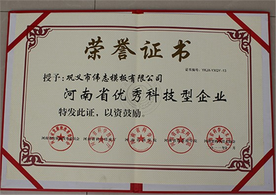 未標題-3